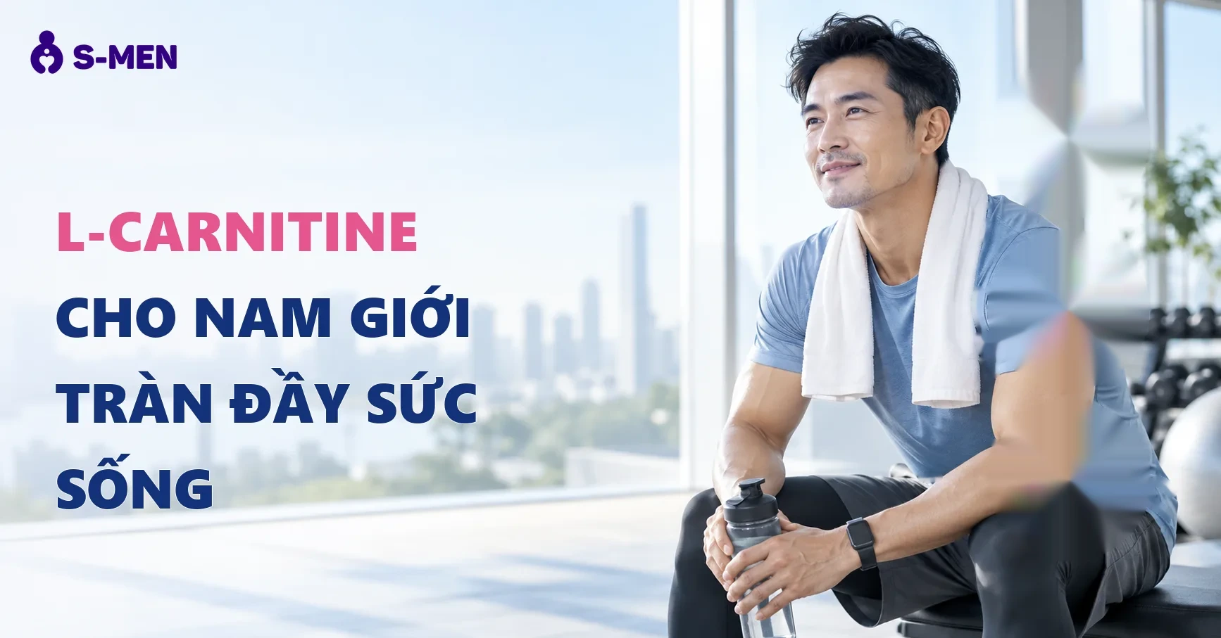 L-carnitine có tác dụng gì cho nam giới: lợi ích và cách bổ sung đúng